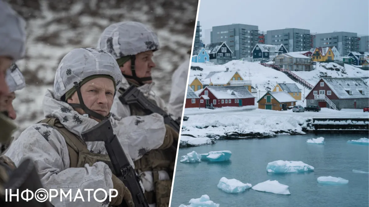 Європа міняє порядок денний у Давосі: замість України - суперечка через Гренландію - FT