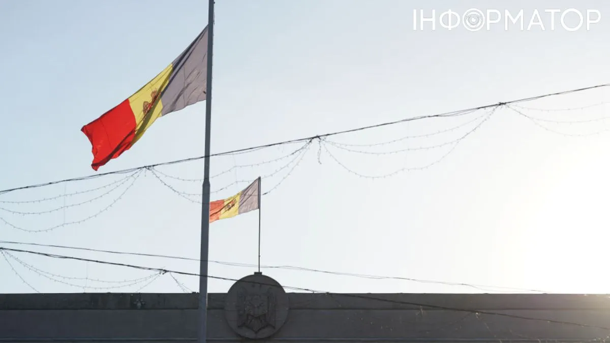 молдова снд