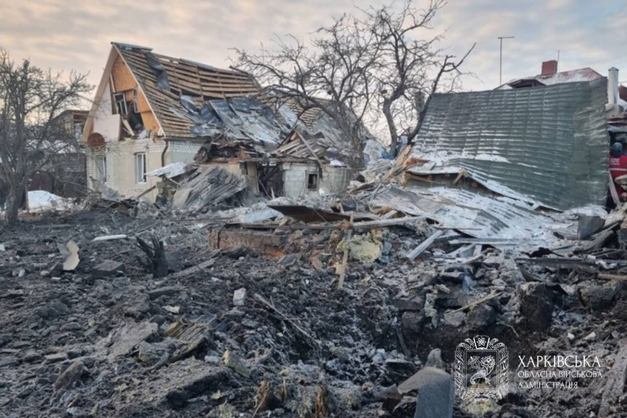 Росія атакувала Харків та область: загинула людина, ще 13 - постраждали 1