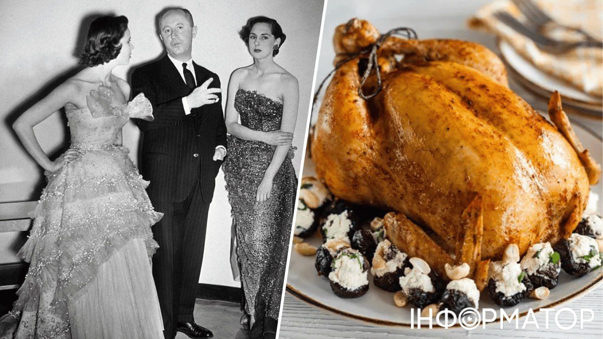 Курка, яка прославила легендарного кутюр'є Крістіана Діора