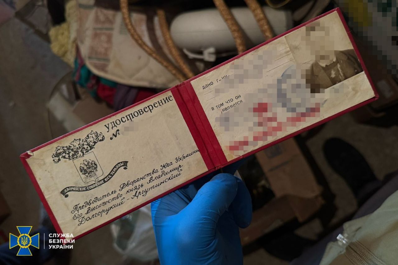 СБУ зірвала підготовку терактів у чотирьох регіонах: затримано агента РФ 1