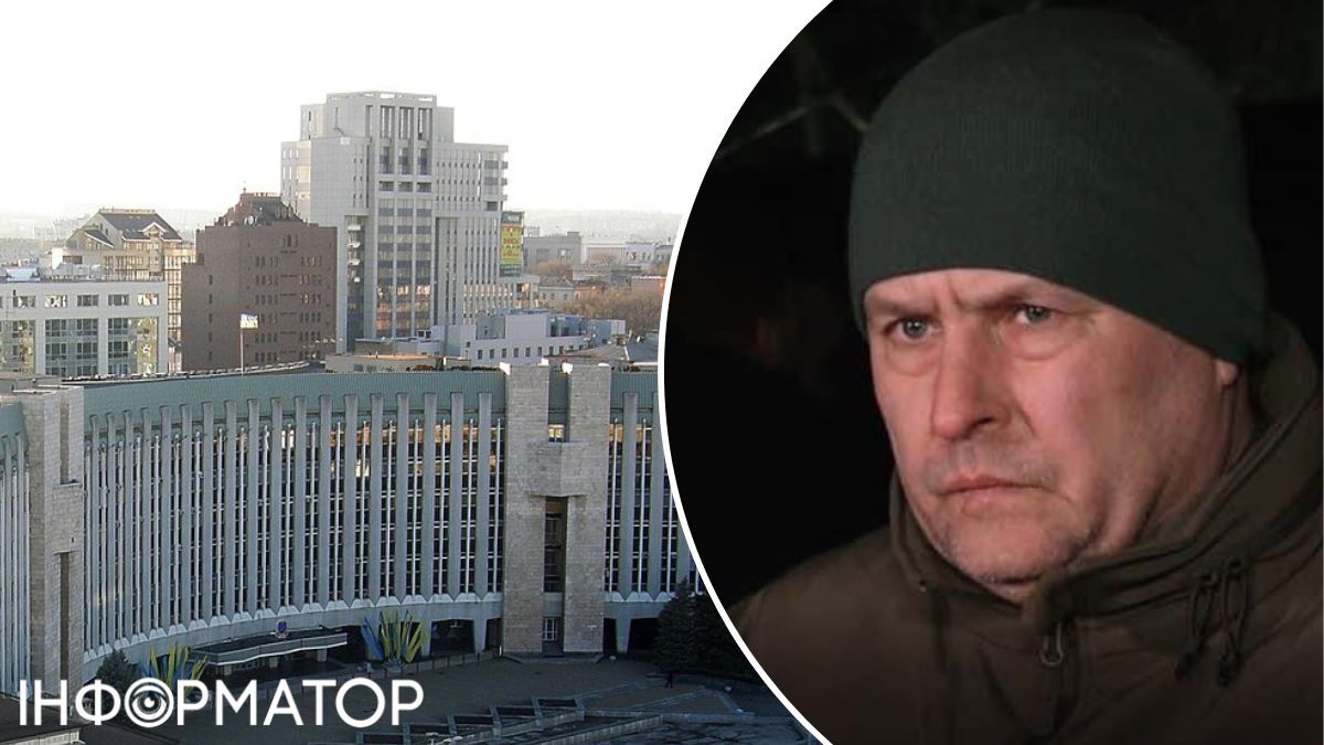 Філатов, мерія