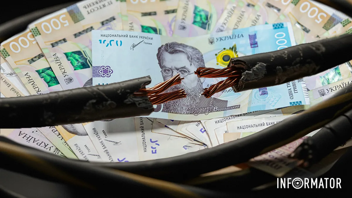 Попри обіцянки Шмигаля, експерт дав невтішний прогноз щодо блекаутів в Україні