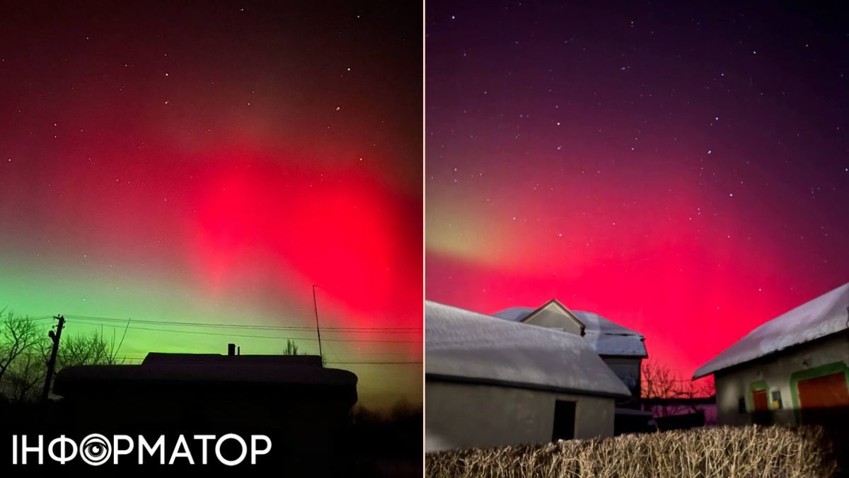 У небі над Україною миготіло полярне сяйво: де помітили рідкісне явище (фото) 3