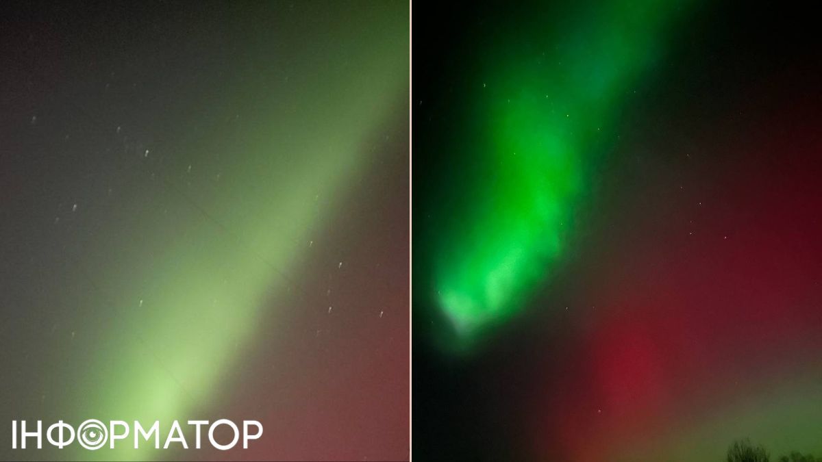 У небі над Україною миготіло полярне сяйво: де помітили рідкісне явище (фото) 2