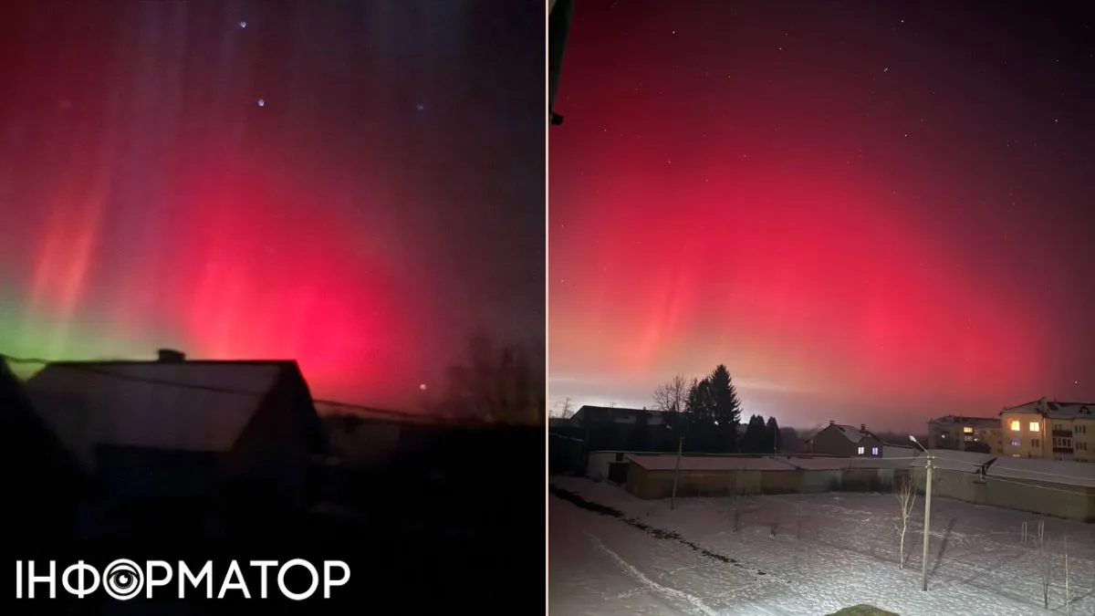У небі над Україною миготіло полярне сяйво: де помітили рідкісне явище (фото) 1