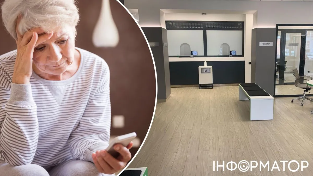 Жінці відкрили кредитну карту в ПриватБанку, збільшили ліміт і зняли 13 933 гривень — що вирішив суд