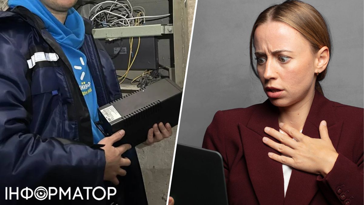 Мастер Киевстар отрезал кабель и оставил без интернета: жалоба клиентки, которая потеряла 450 гривен