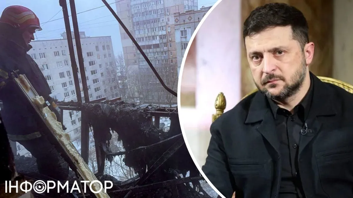 Зеленський