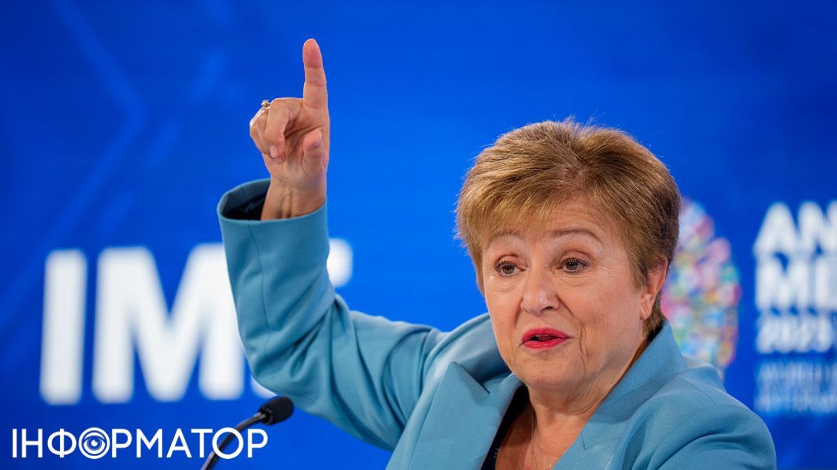 Підвищення тарифів ЖКГ та податків: голова МВФ а Давосі дає поради Україні