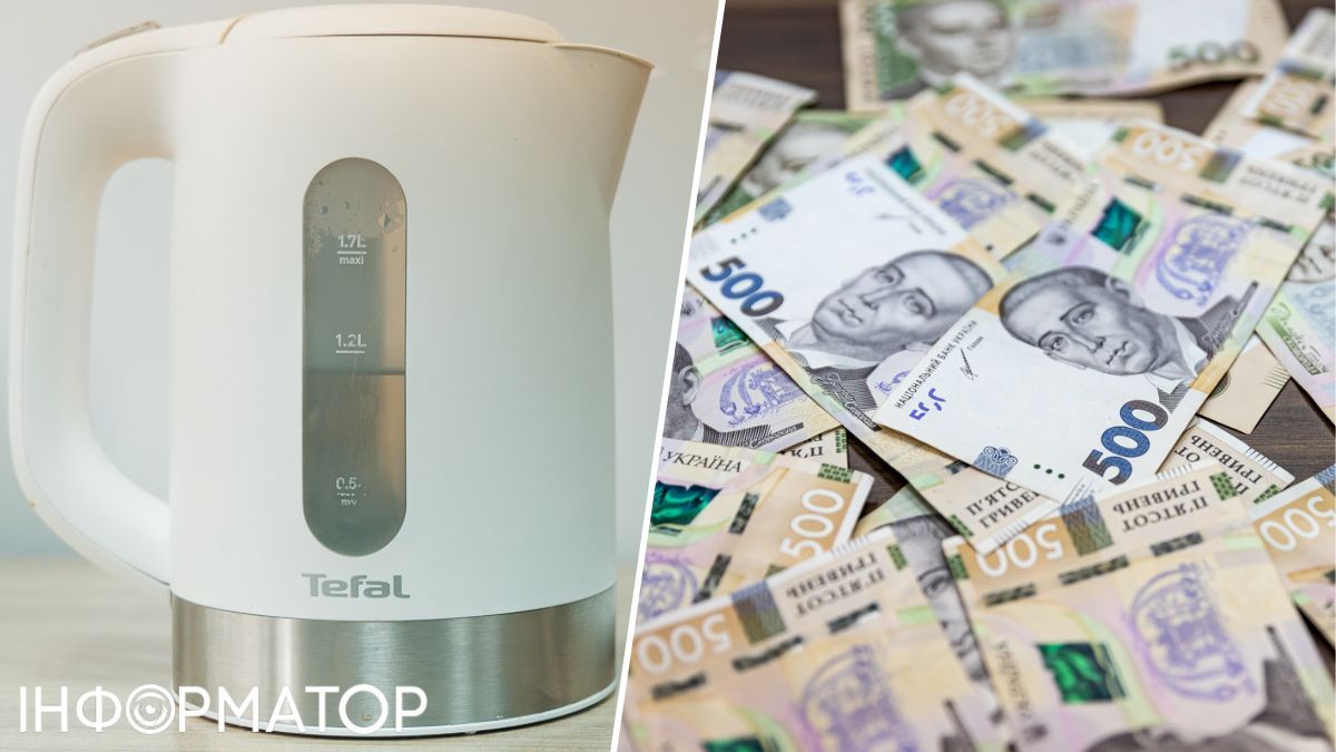 Українці можуть отримати відшкодування за побутову техніку, пошкоджену через різкі стрибки електрики - повна інструкція від юристки
