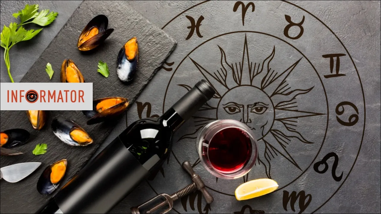 Гороскоп на 21 січня: емоційні гойдалки та трохи туману