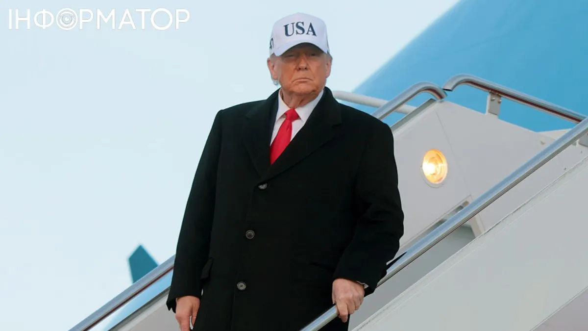 Трамп не долетів до Давосу через несправний літак та повернувся до США - CNN