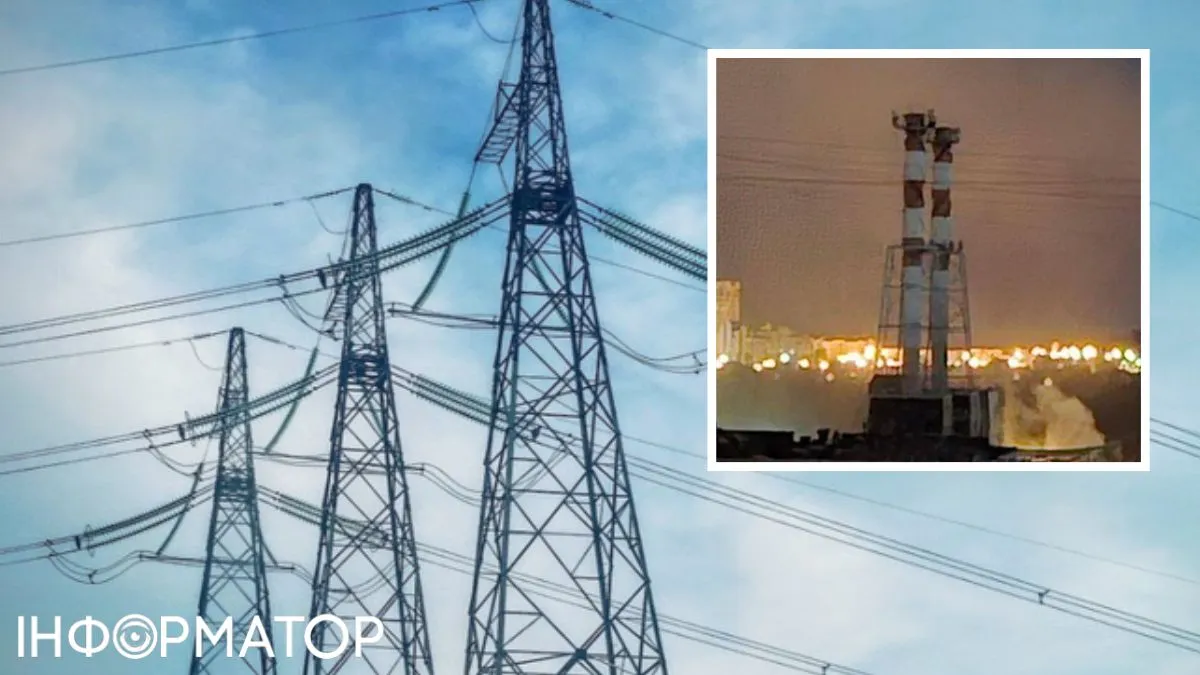 атаки на рф