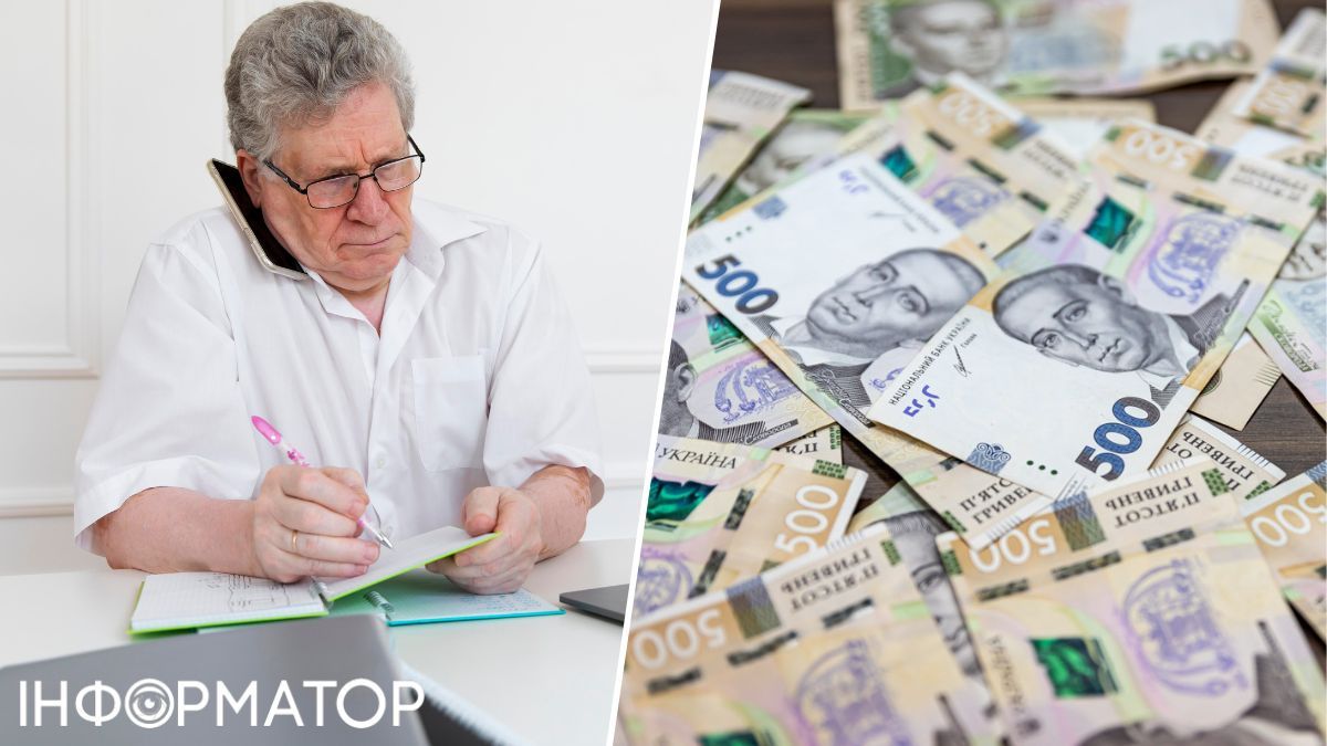 ПФУ скасував інвалідність і вимагає від чоловіка 37 948 гривень — що вирішив суд