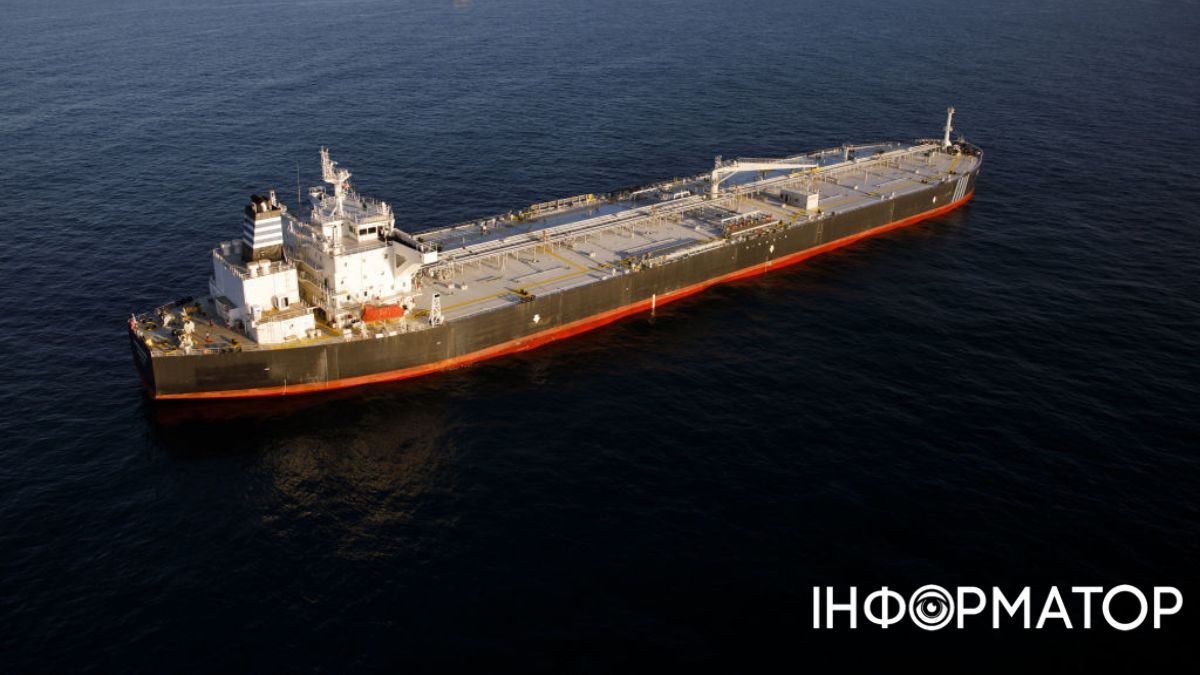 США знову захопили у Карибському морі танкер тіньового флоту Росії