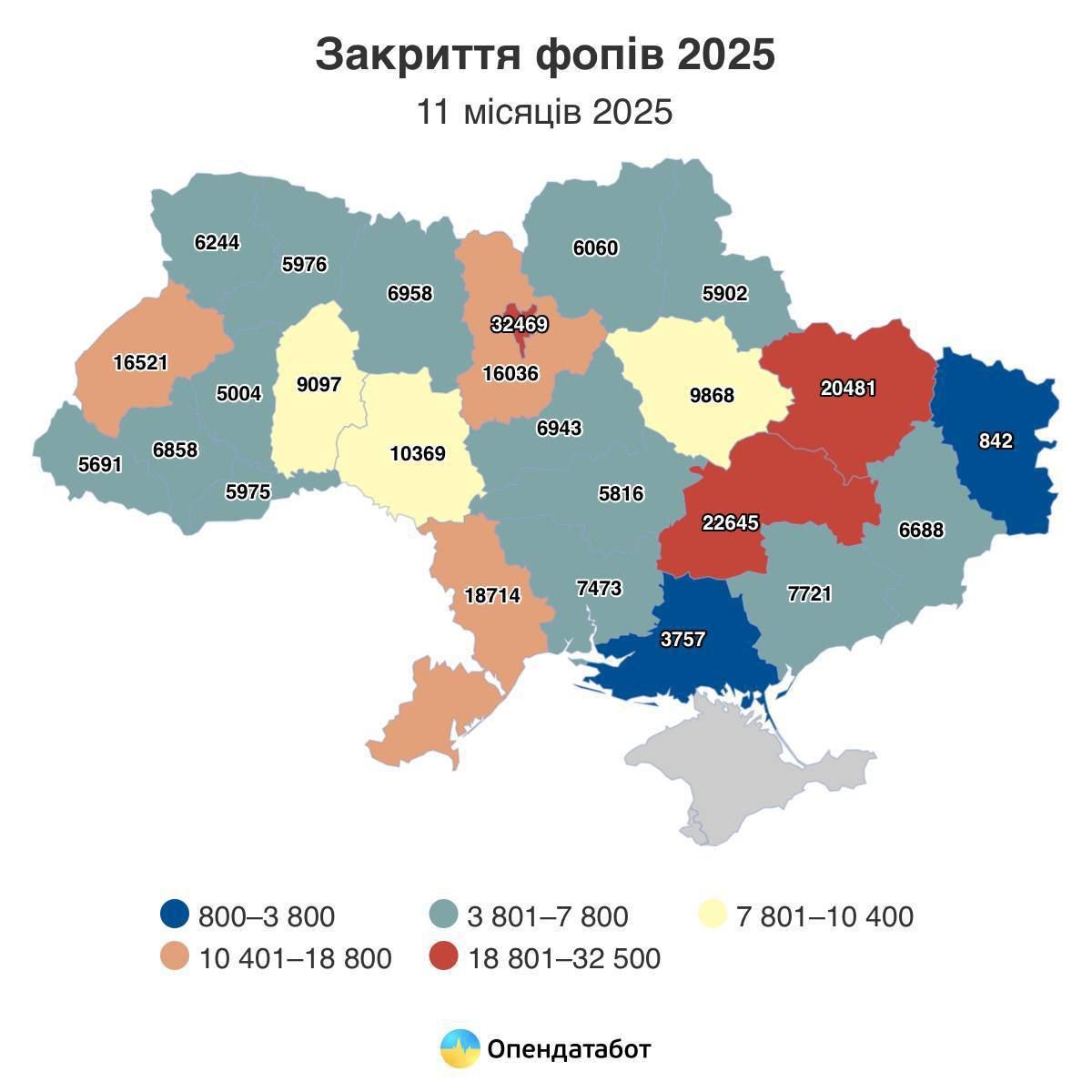 Мапа закриття ФОП у регіонах України за січень-листопад 2025 року