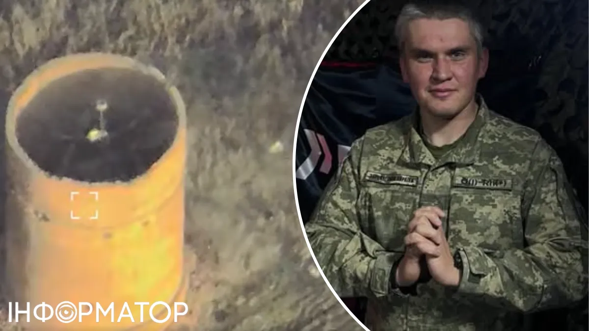 Российская станция Артикул-С