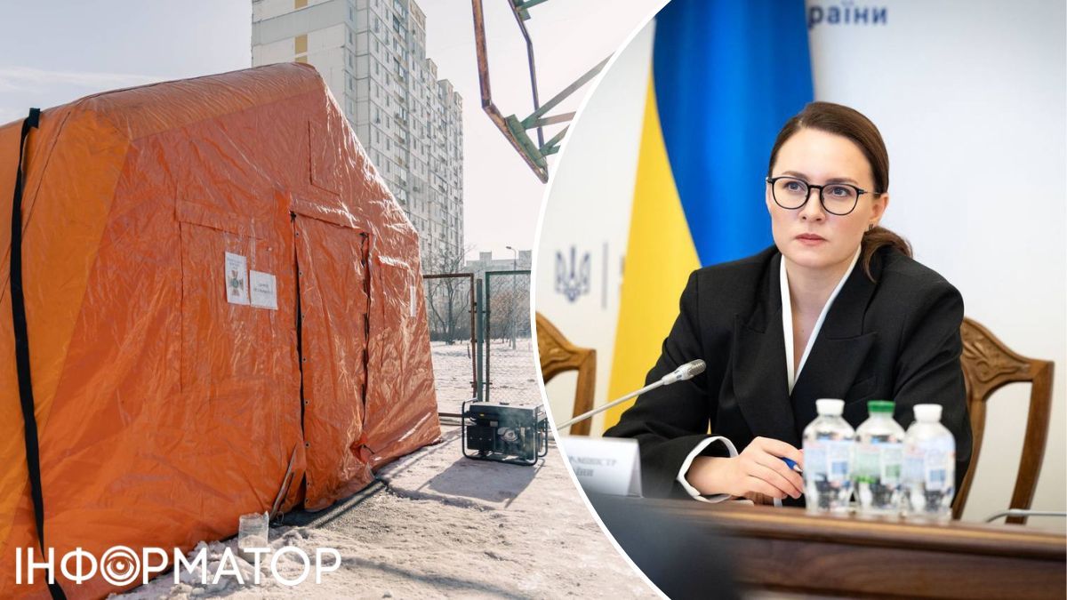 Правительство выделило 2,56 млрд грн на мобильную генерацию для регионов - Свириденко