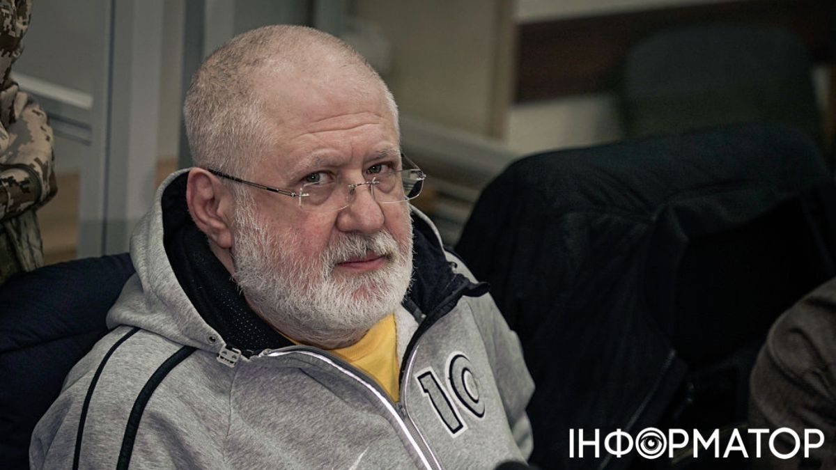 В СБУ заявили про загрозу замаху на Коломойського - Гончаренко