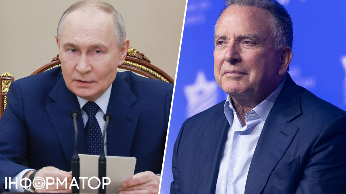 Стів Віткофф і Володимир Путін