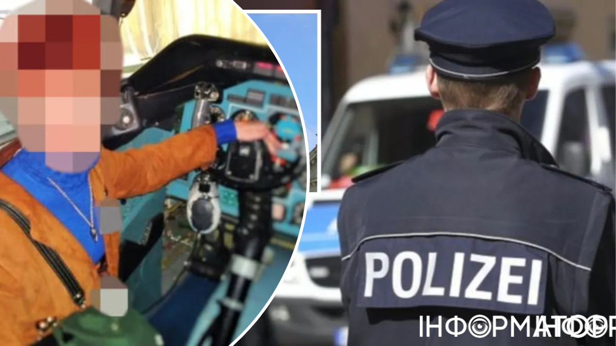 Шпигунка, затримання у Берліні