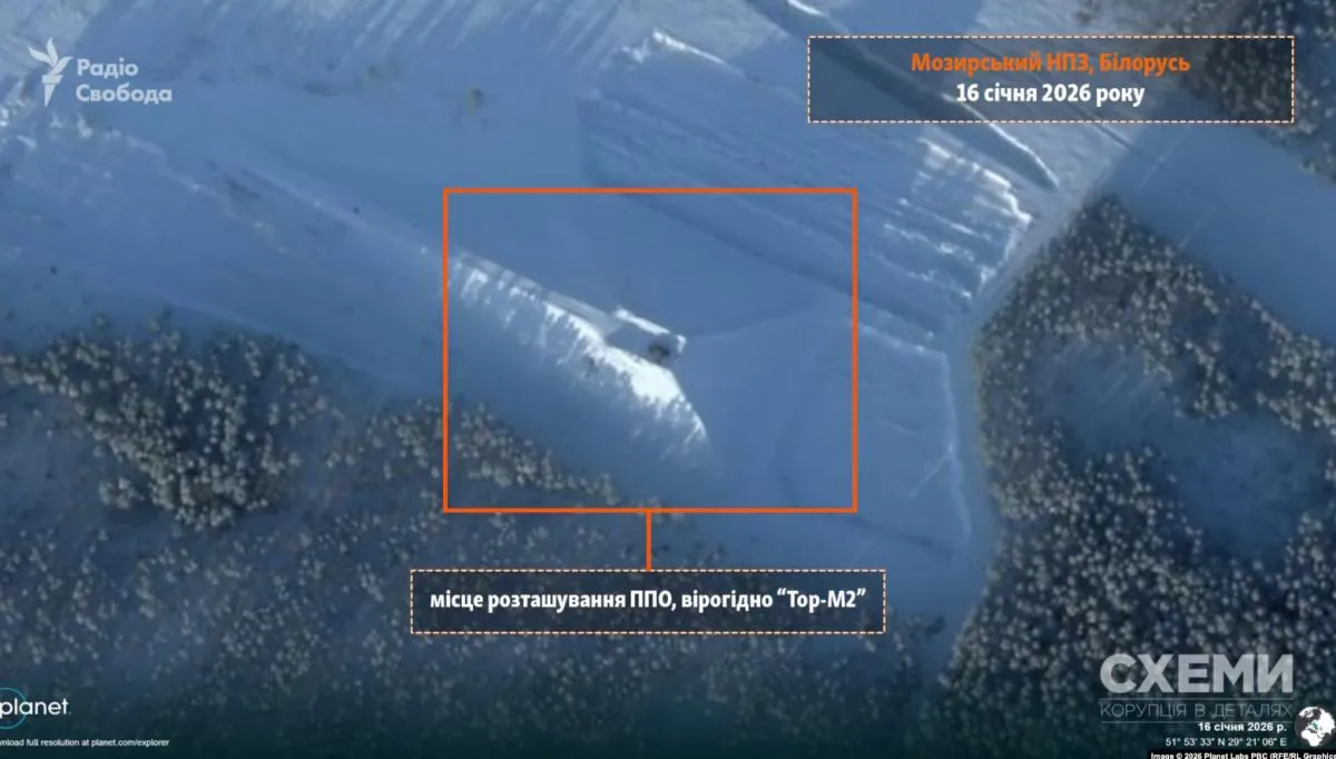 Беларусь установила российскую ПВО у границы с Украиной - СМИ 1