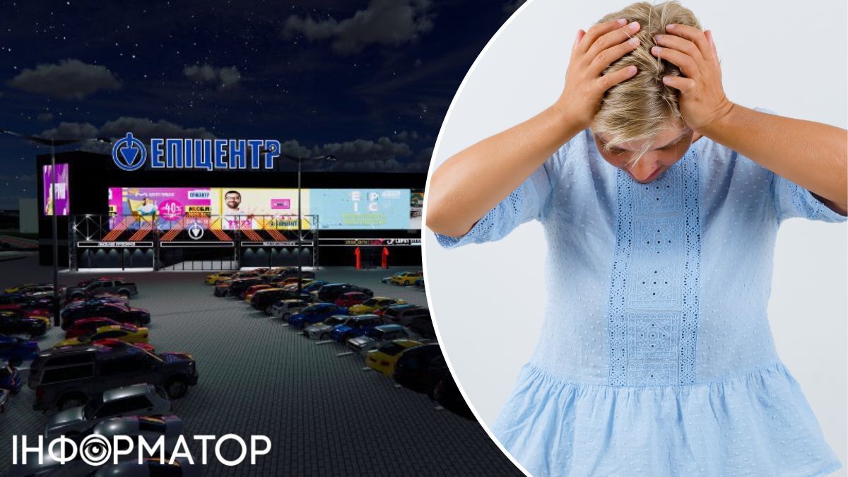 На Киевщине охрана Эпицентра остановила воровку с кроссовками и зубными щетками более чем на 6 тысяч гривен — какое наказание избрал суд