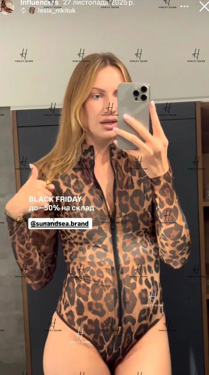 Відомим брендом "розумних купальників" володіє громадянка РФ: їх рекламують Осадча, Полякова та Нікітюк 2