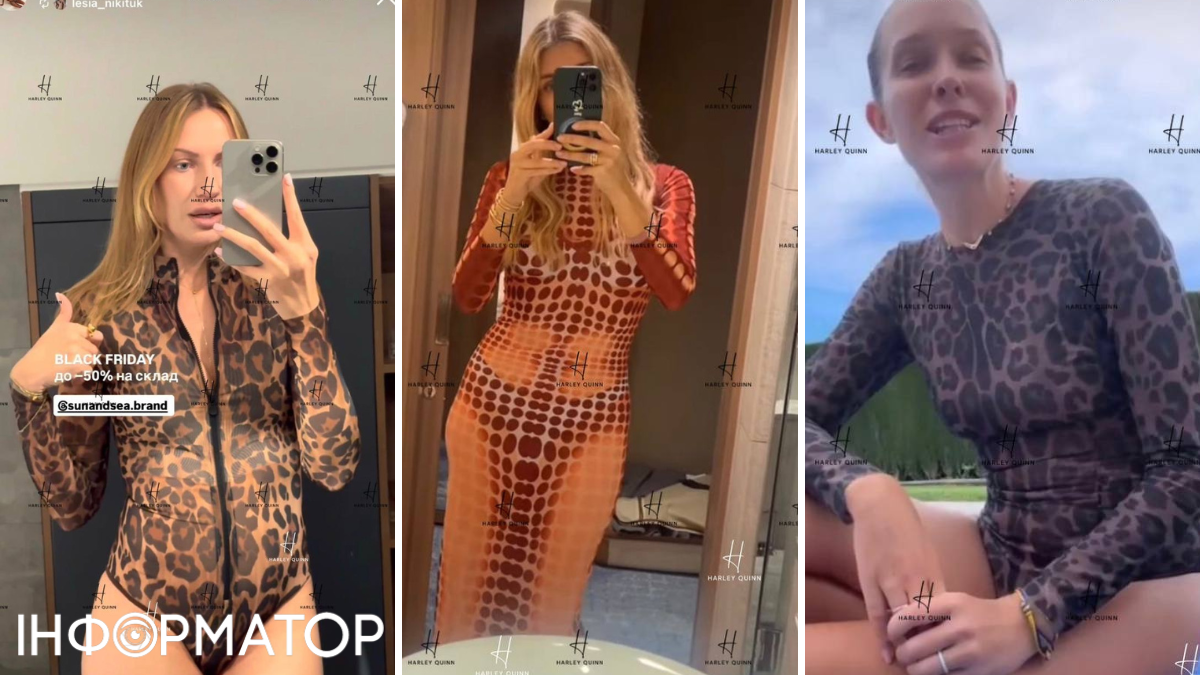 Sunandsea скандал