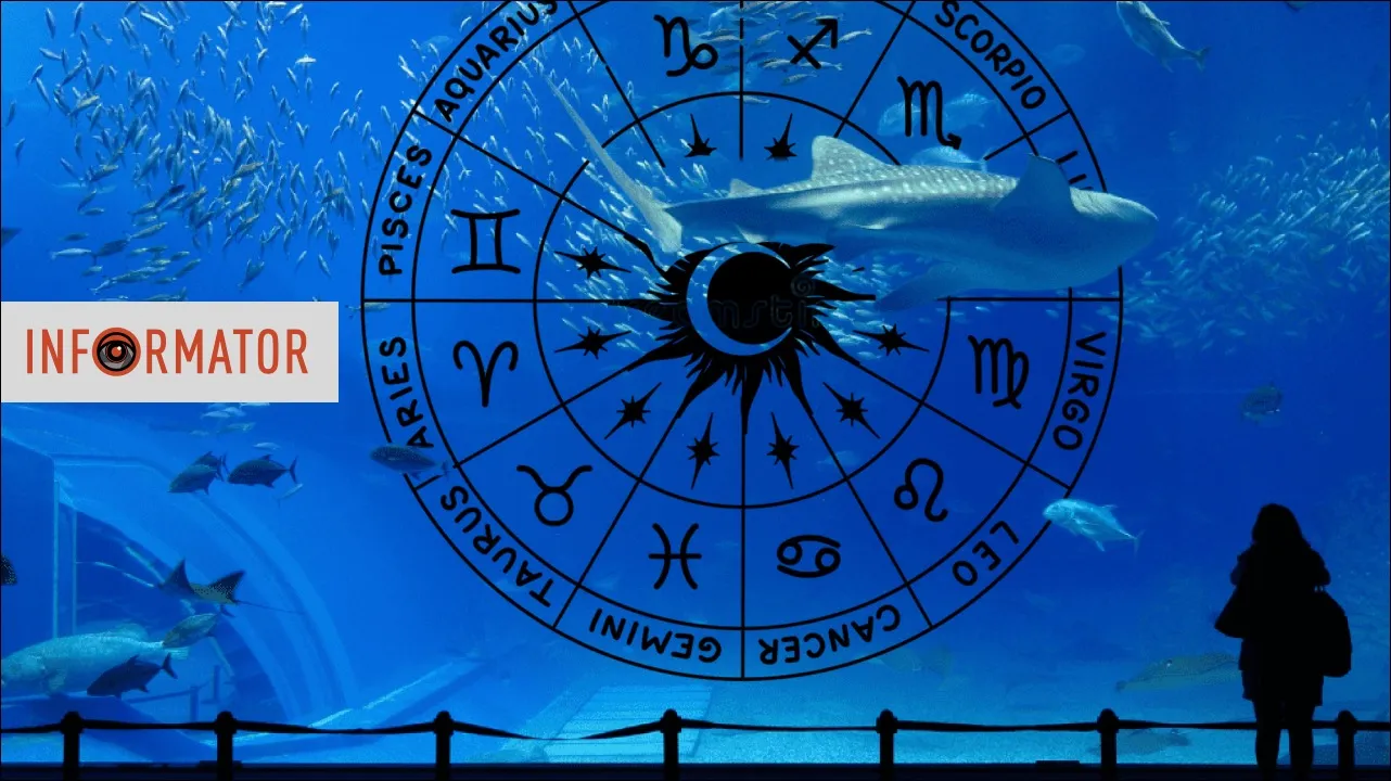 Гороскоп 22 января: глубокие размышления и эмоции