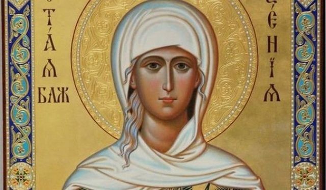 Яке сьогодні, 24 січня, свято: Міжнародний день освіти та зовнішньої розвідки України 1