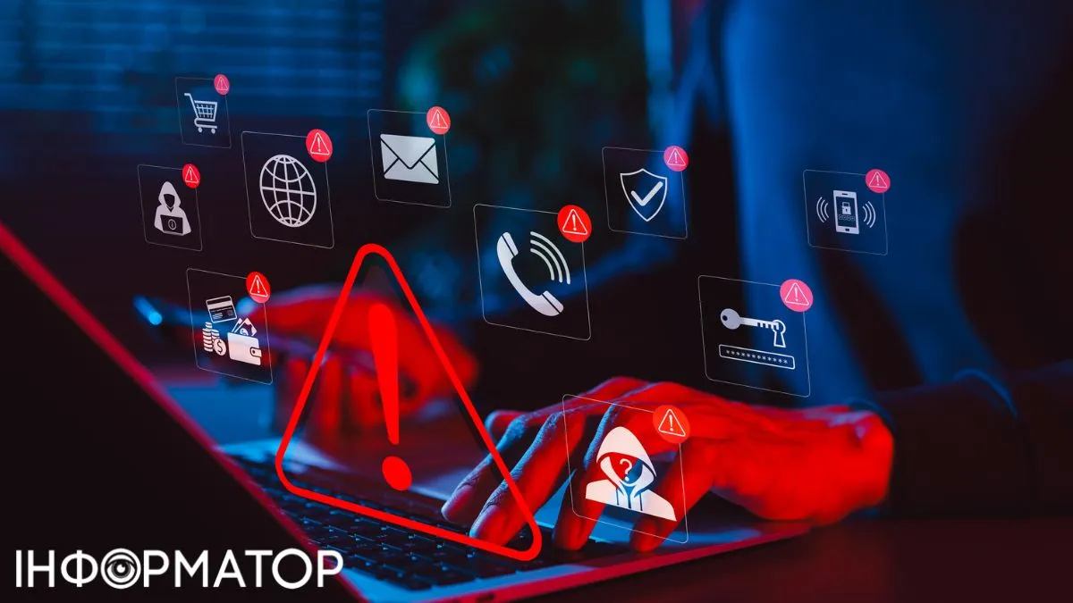 Користувачів LastPass атакують шахраї: Кіберполіція попереджає про фішинг