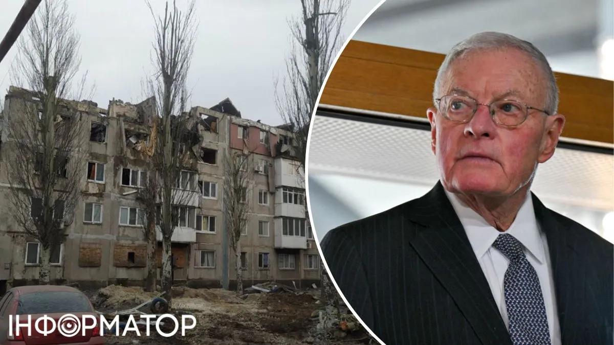 Мирные переговоры