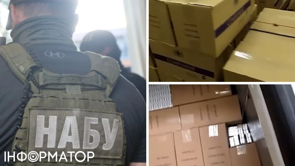 НАБУ підтвердило, що викрило ексочільника Держприкордонслужби на хабарях - він та його спільники отримали підозри