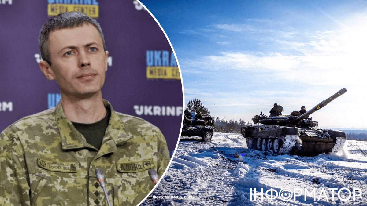 Ситуация в Харьковской области