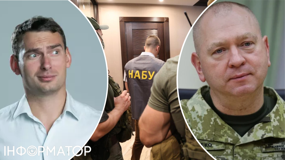 Ярослав Железняк, Сергій Дейнека, НАБУ