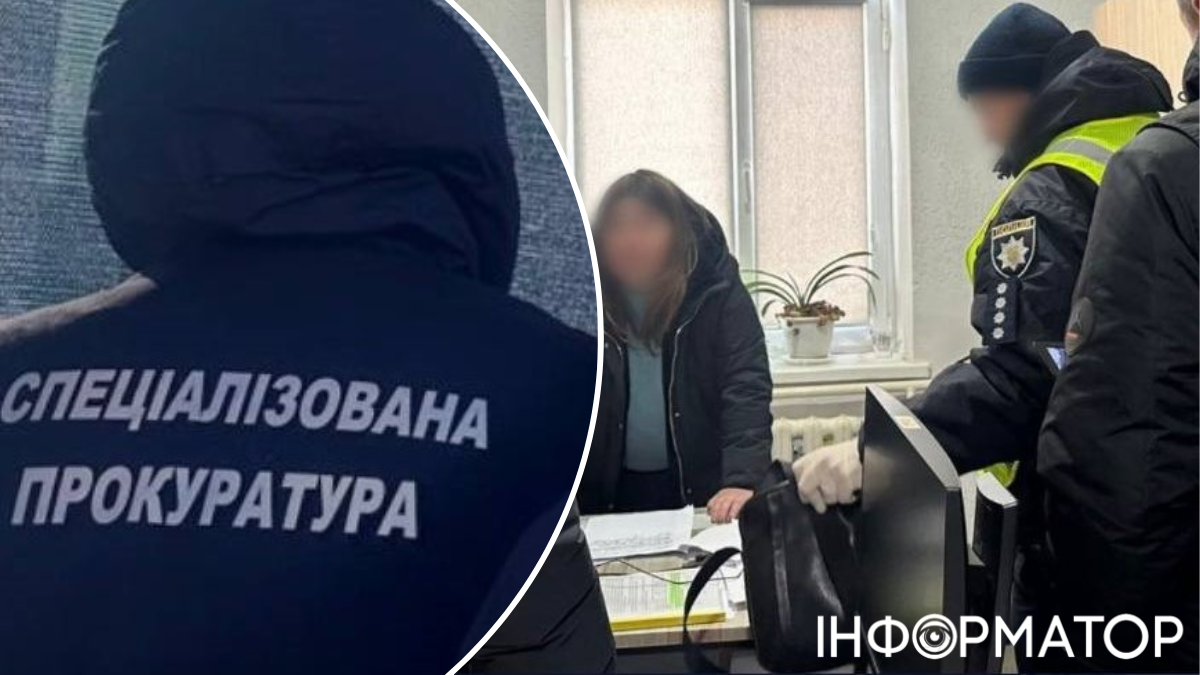 Вінницька область