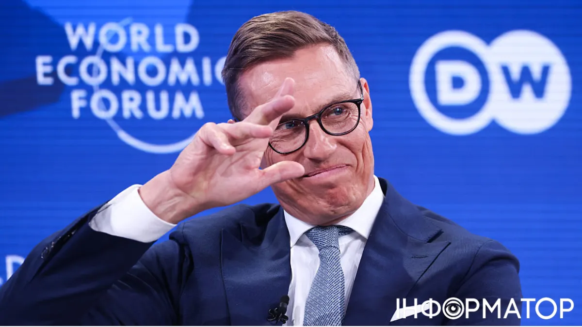 Александр Стубб