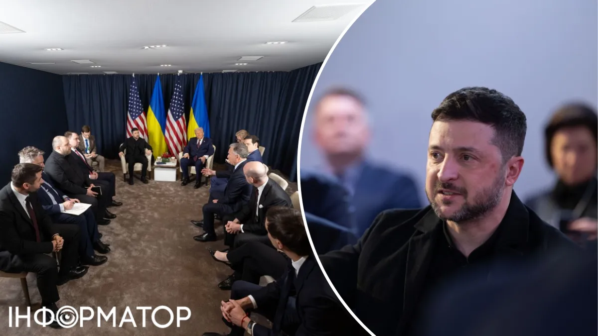 Володимир Зеленський