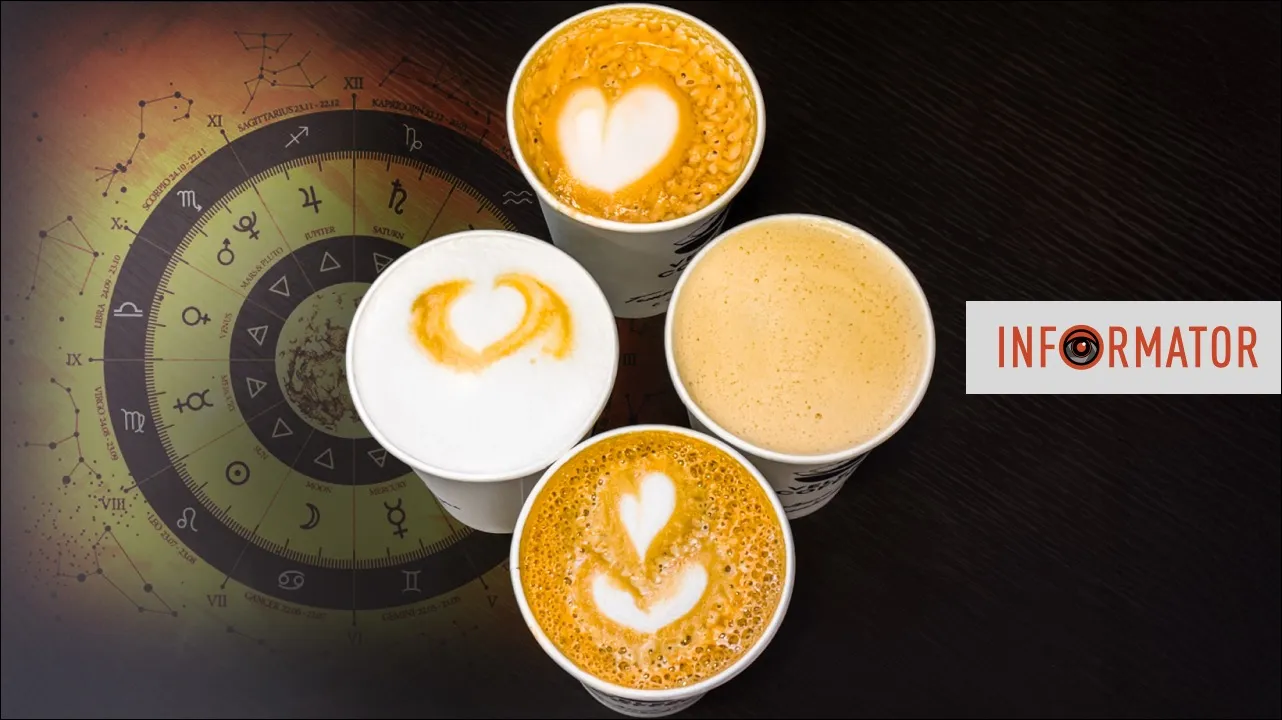 Гороскоп на 23 января: надежда вернется, когда никто уже не ждал