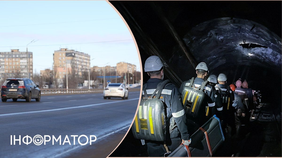 Кривой Рог приходит в себя после массированной атаки России