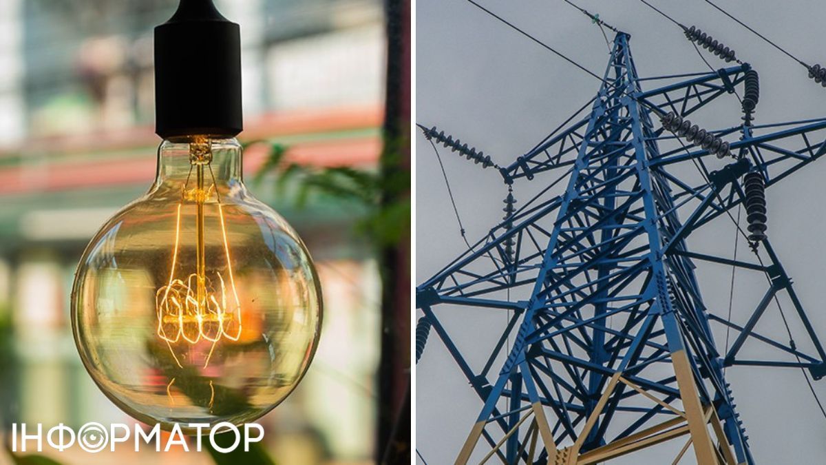 лампочка, электроэнергия