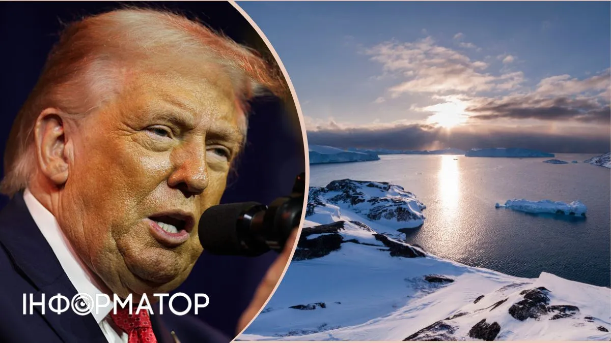 США хочуть заборонити Росії та Китаю видобувати копалини у Гренландії - NYT