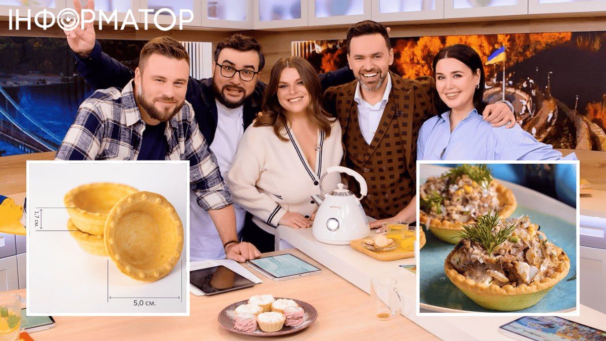 телеведущий