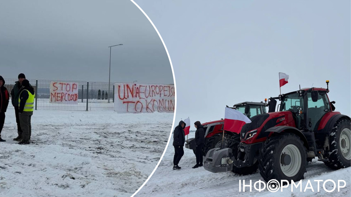 Страйк польських фермерів 23 січня