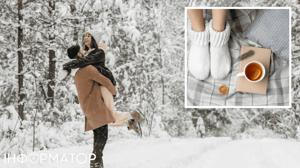 На выходных в Украине произойдет перелом – прогноз погоды на 24 января