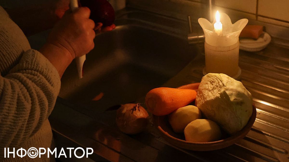 Ситуация в энергосистеме сильно усложнилась: прогноз Укрэнерго