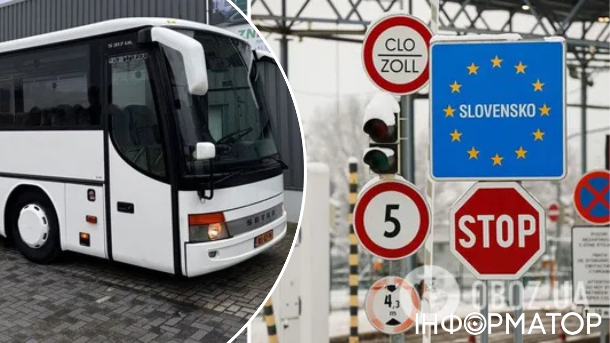 Втеча водія через розшук ТЦК