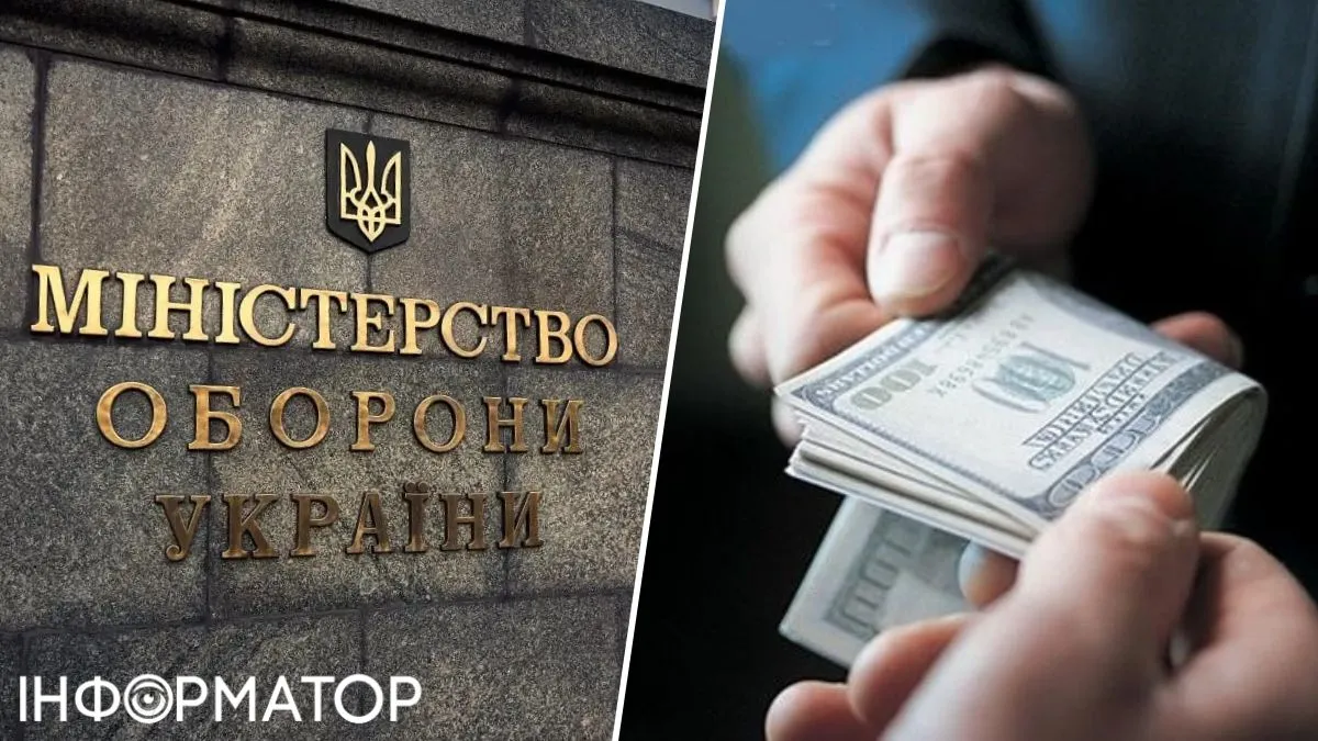 Дожилися! Головний по корупції Міноборони допомагав ухилянтам тікати за кордон
